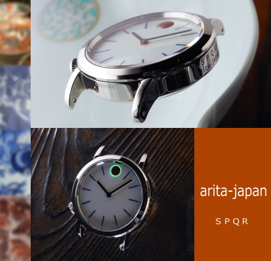 SPQR「arita-japan」の限定シリアル番号と夜光画像