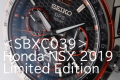 SBXC039/セイコー「アストロン」Honda NSX 2019限定モデル