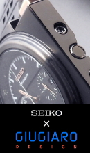 SEIKO×ジウジアーロデザインコラボレーション限定発売モデル