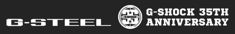 「Gスチール」「Gショック35周年」のロゴ画像