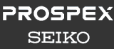 セイコー「プロスペックス」ロゴマーク