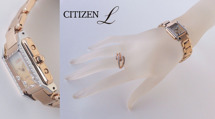 EG7069-81D「CITIZEN L」限定モデル