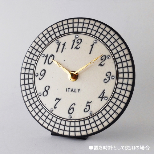 ZC923-003/アントニオ・ザッカレラの掛け・置き兼用時計の置き時計使用例