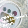 DW-6900SP-7JR/Gショック/スペシャルモデル