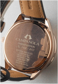 AO1034-08E「カンパノラ」コスモサイン/数量限定発売の裏蓋画像