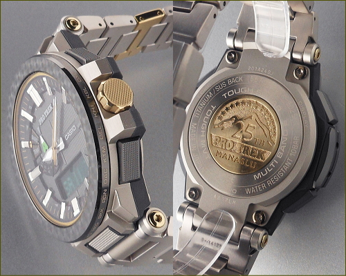 限定品腕時計　PRX-8025HT-1JR 未使用品
