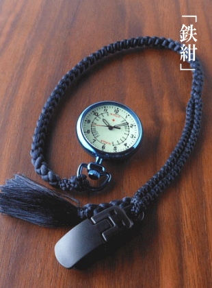 SPQR「ナースウォッチ」BL＋堤時計用正絹ストラップ（鉄紺）