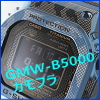 GMW-B5000TCF-2JR／Gショック／カモフラージュ／チタンフルメタルスクエアモデル