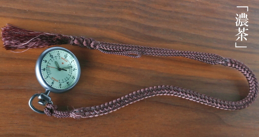 SPQR「ナースウォッチ」BLK＋堤時計用正絹ストラップ（濃茶）