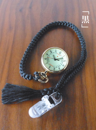 SPQR「ナースウォッチ」YG＋堤時計用正絹ストラップ（黒）